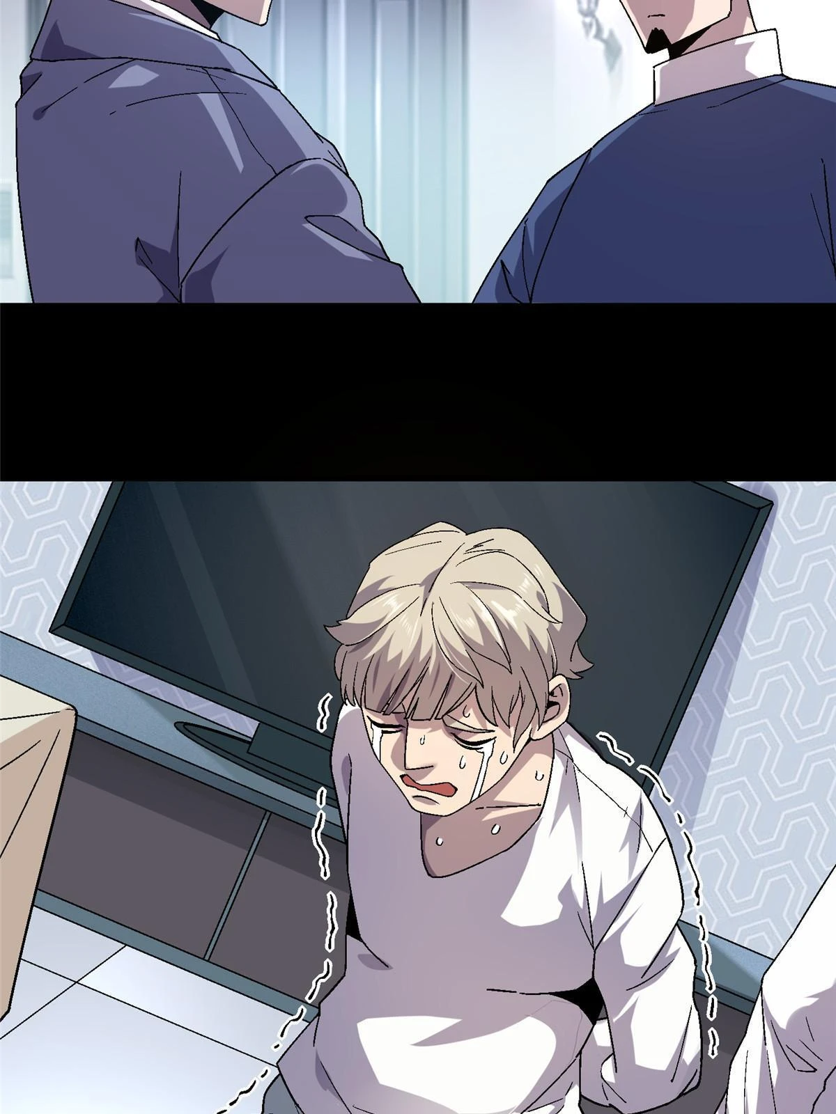 施主该舍则舍方能继续前行漫画,63 夫妻1图