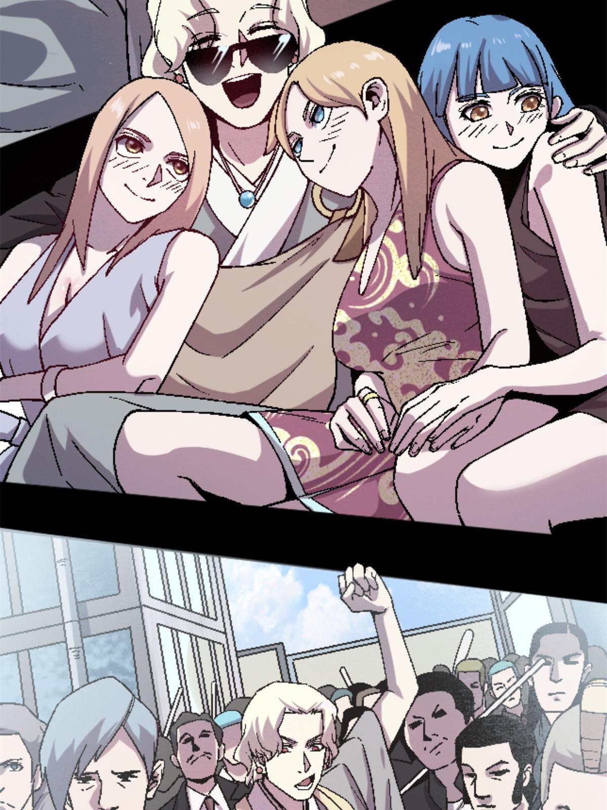 施主该舍则舍方能继续前行漫画,27 寺庙往事2图