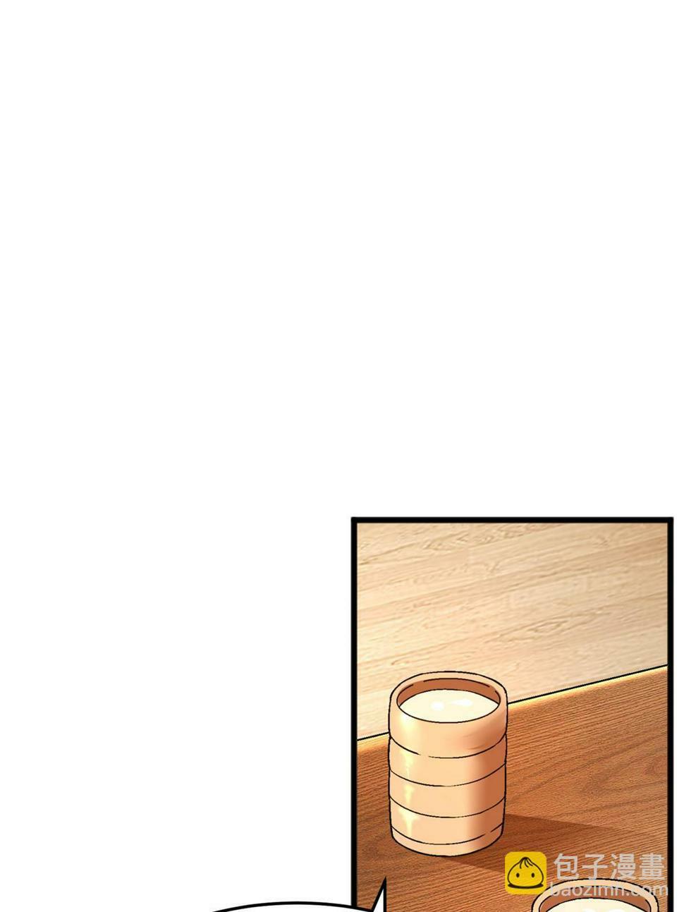 施主该舍则舍方能继续前行漫画,68 研究身体2图