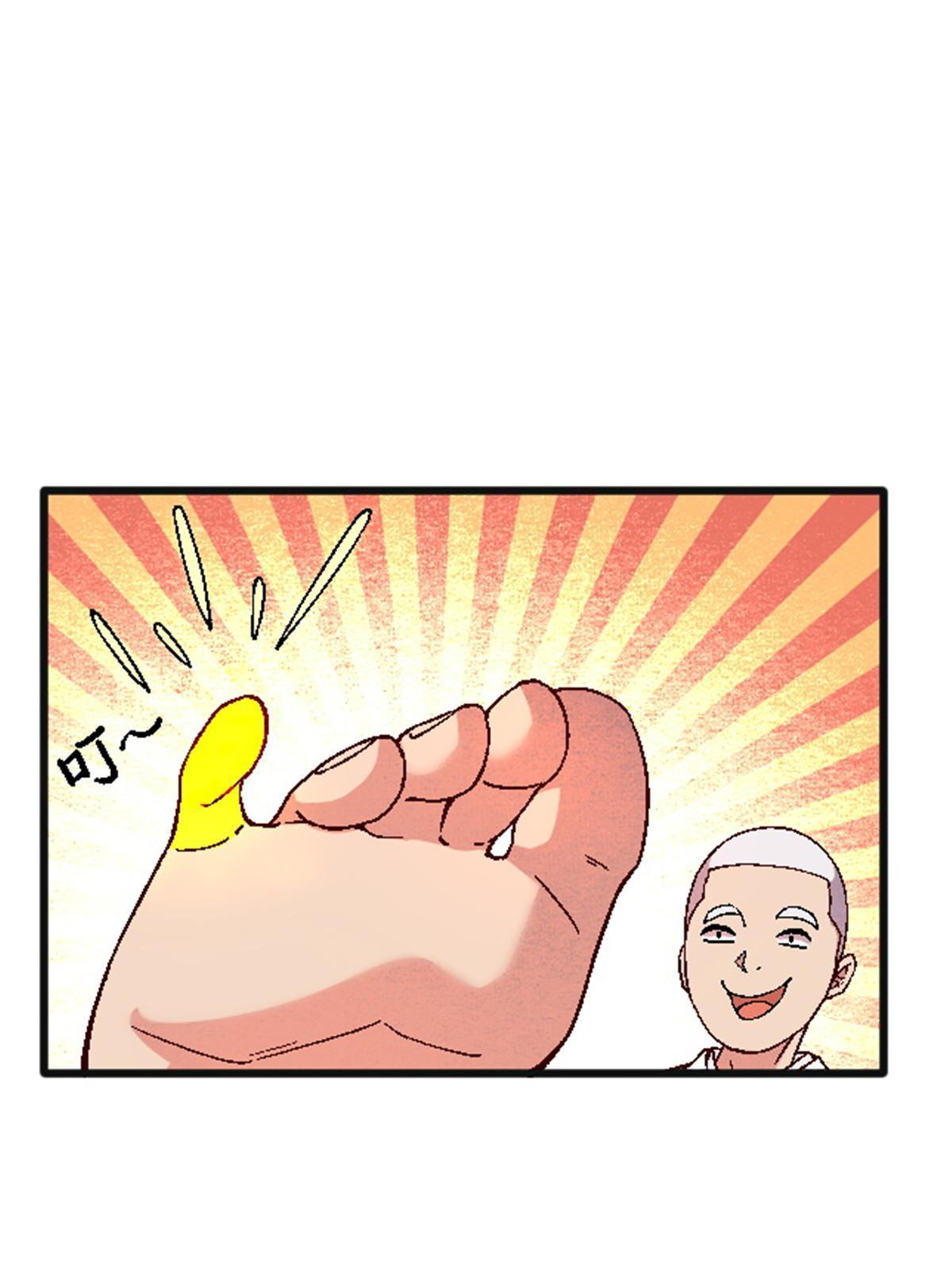 施主该舍则舍方能继续前行漫画,25 金刚罗汉2图