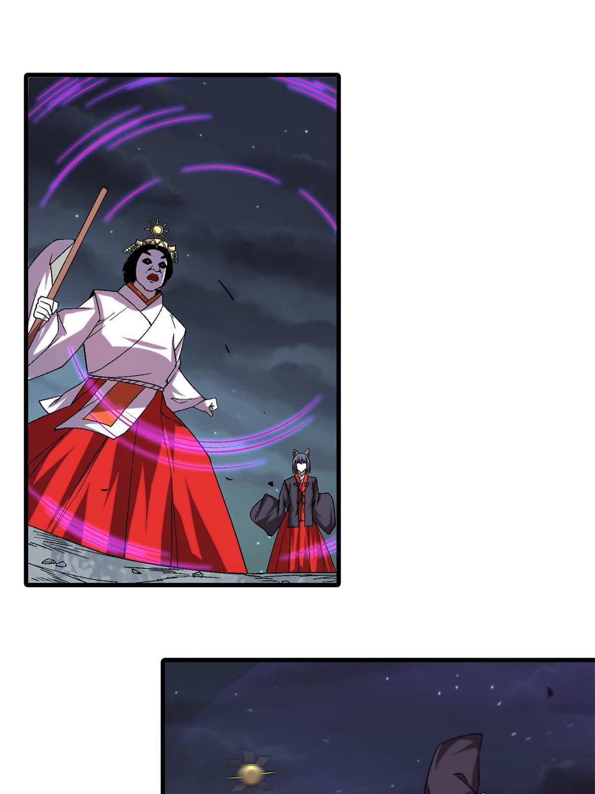 施主该舍则舍方能继续前行漫画,51 魔神1图