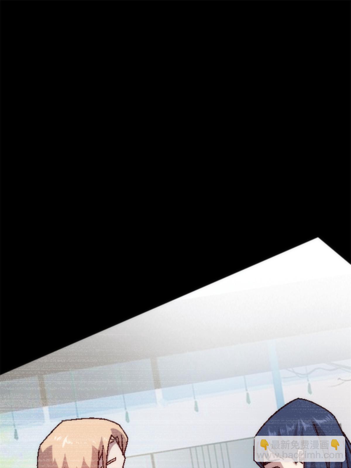 施主下一句漫画,21 愿你不再苦难1图