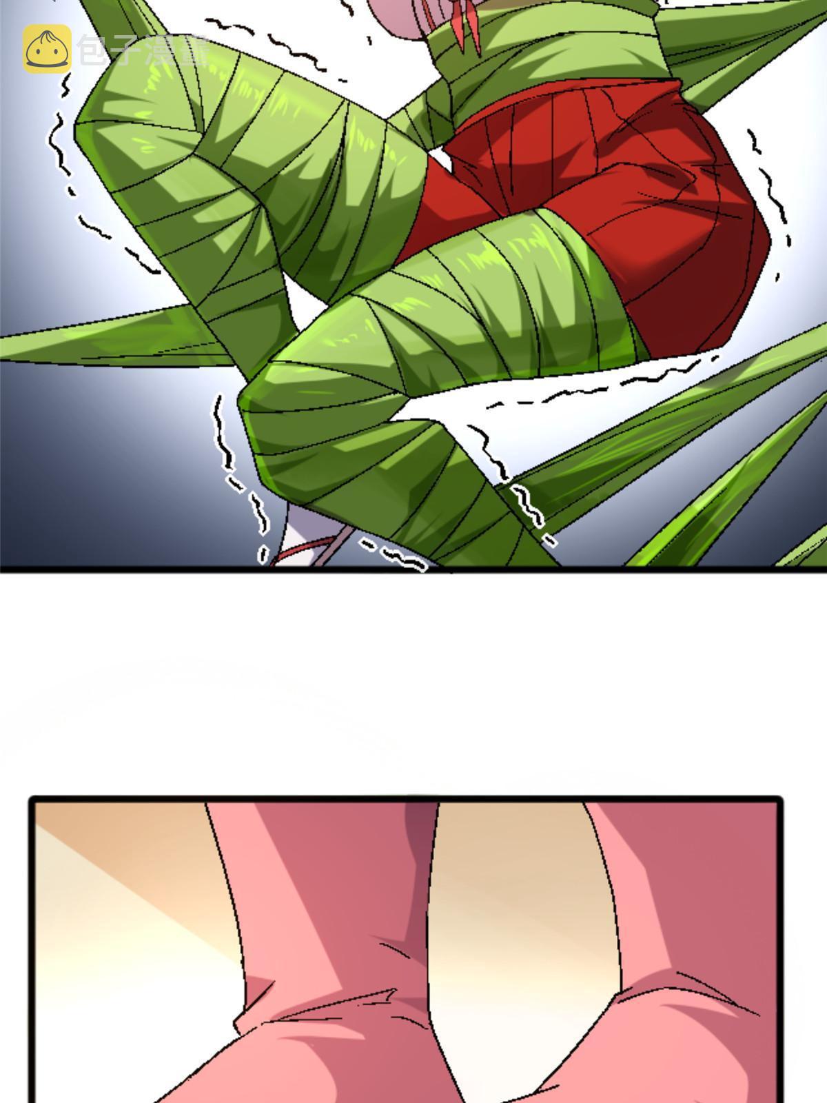 施主该舍则舍方能继续前行漫画,45 原来是熟人1图