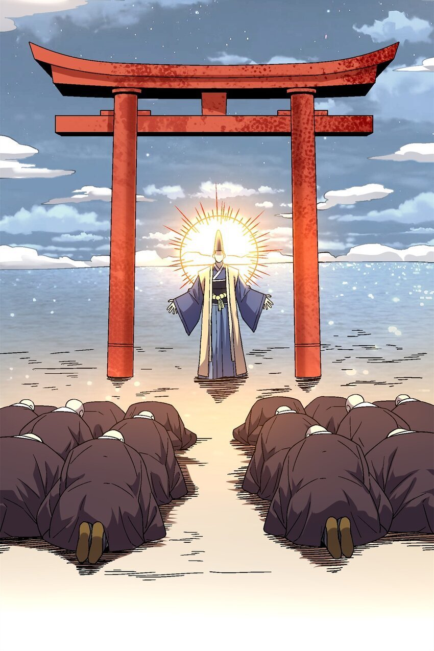 施主该舍则舍方能继续前行漫画,78 白狐黑狸2图