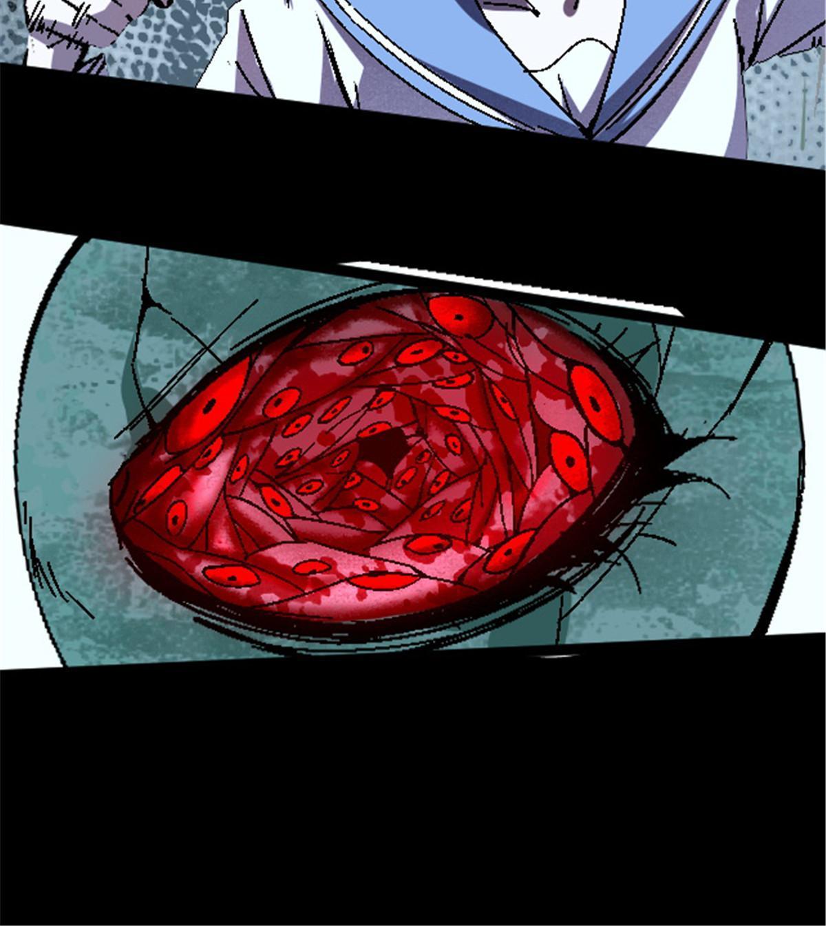 施主下一句漫画,09 近藤中学怪谈2图
