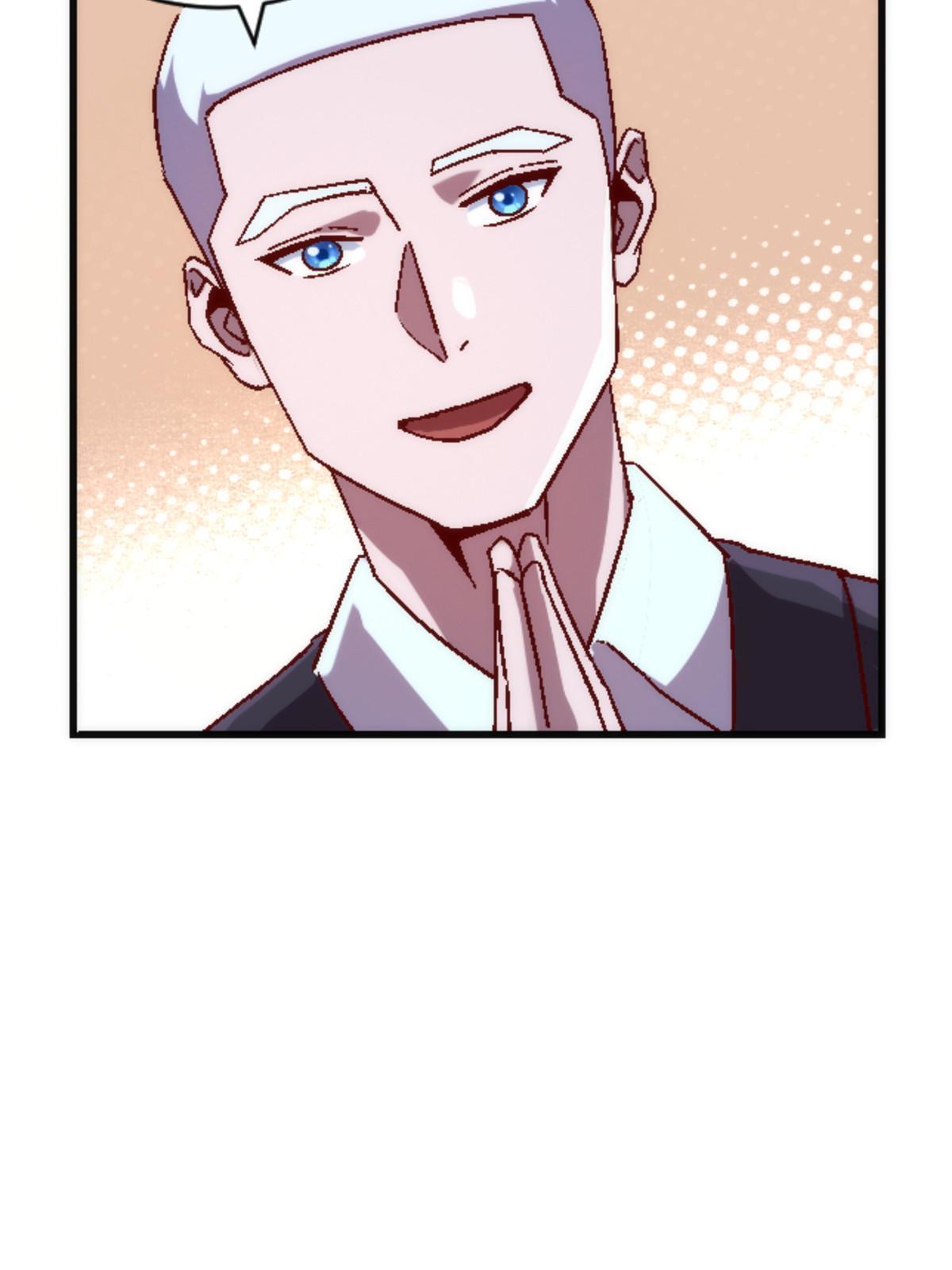 施主这是要漫画,22 天秀1图