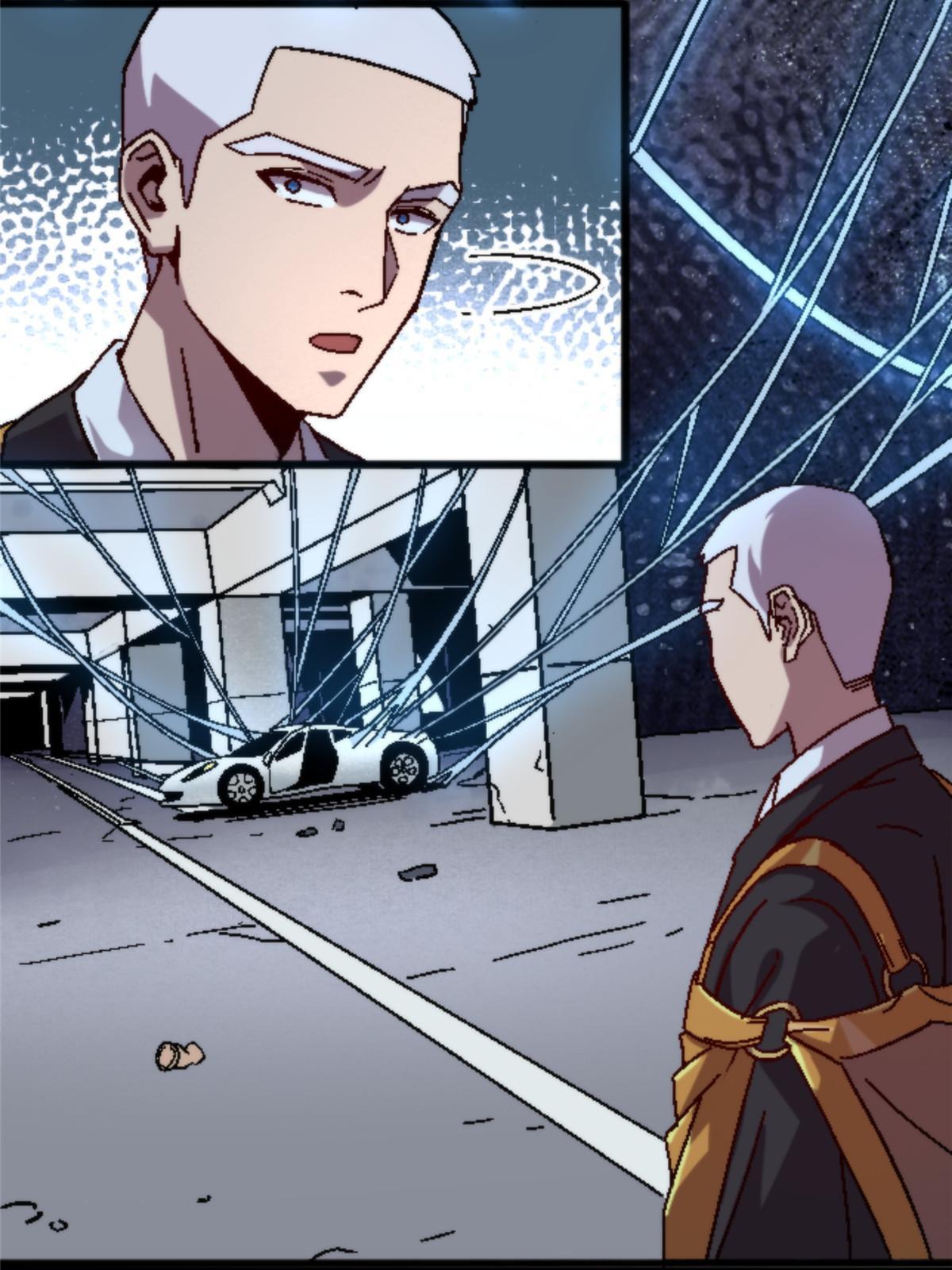 施主该舍则舍方能继续前行漫画,17 蛛网2图