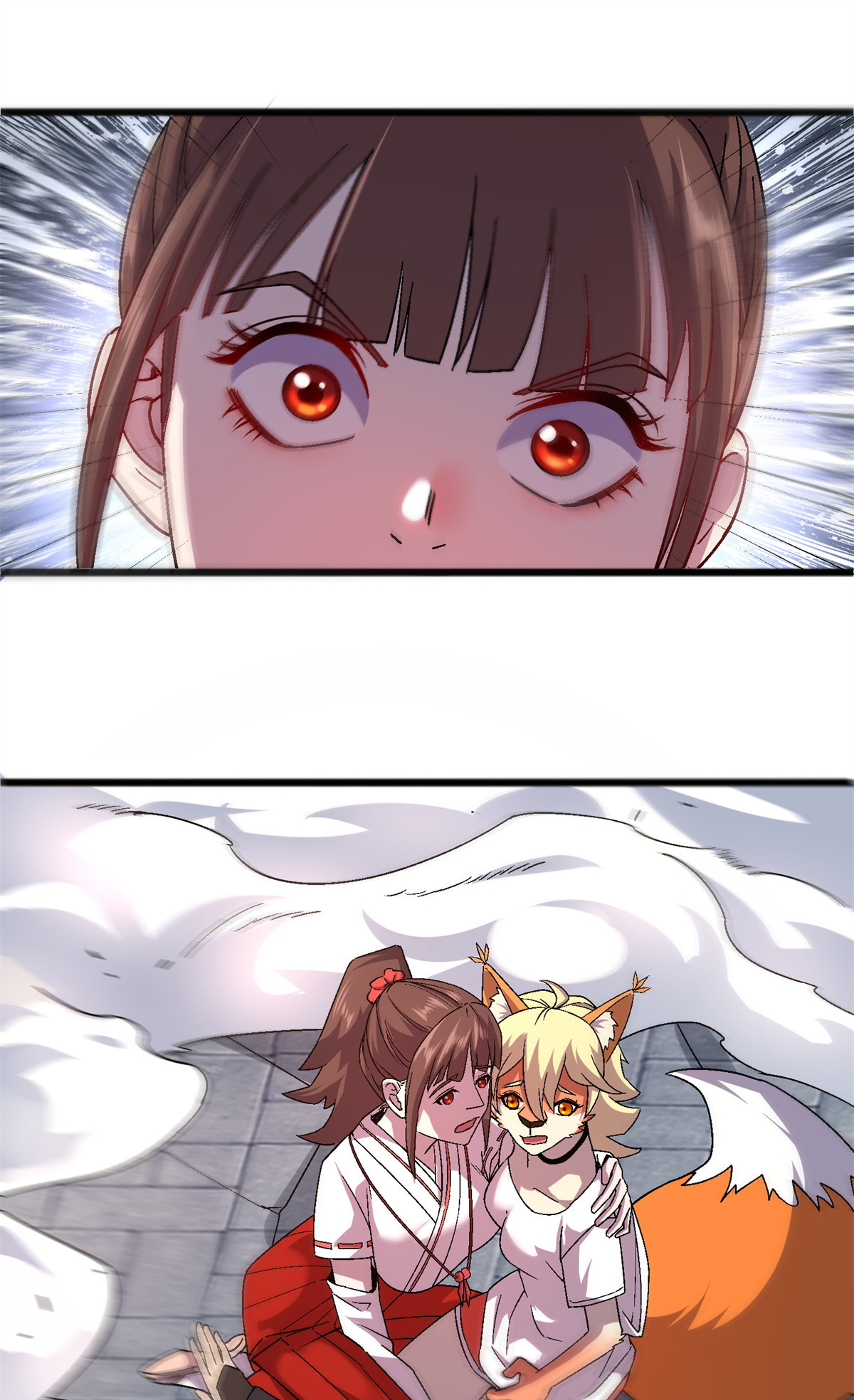 施主该舍则舍方能继续前行漫画,50 绝境1图