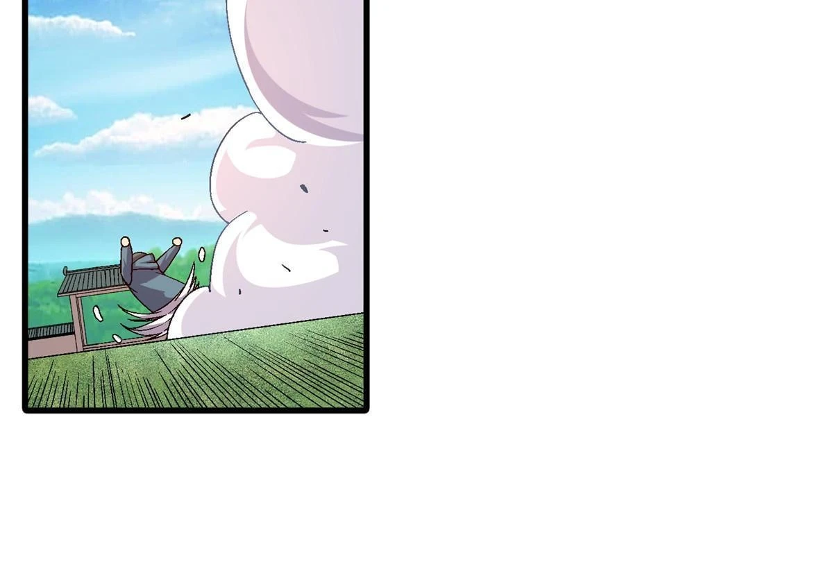施主该舍则舍方能继续前行漫画,61 嘤2图