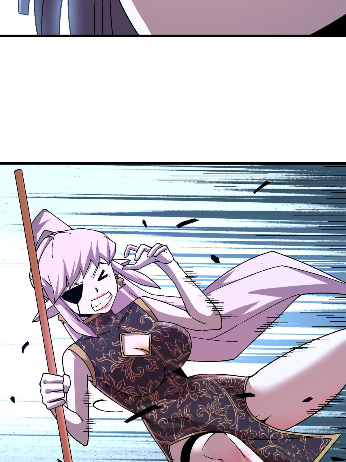 施主下一句漫画,54 认真的一掌1图