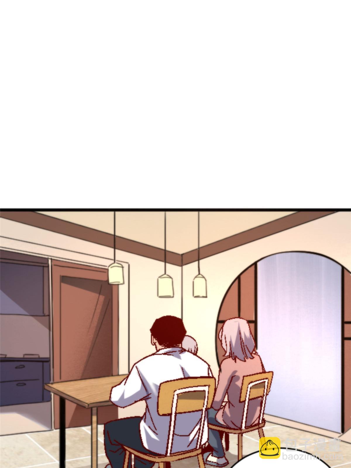 施主该舍则舍方能继续前行漫画,11 最强阑尾2图