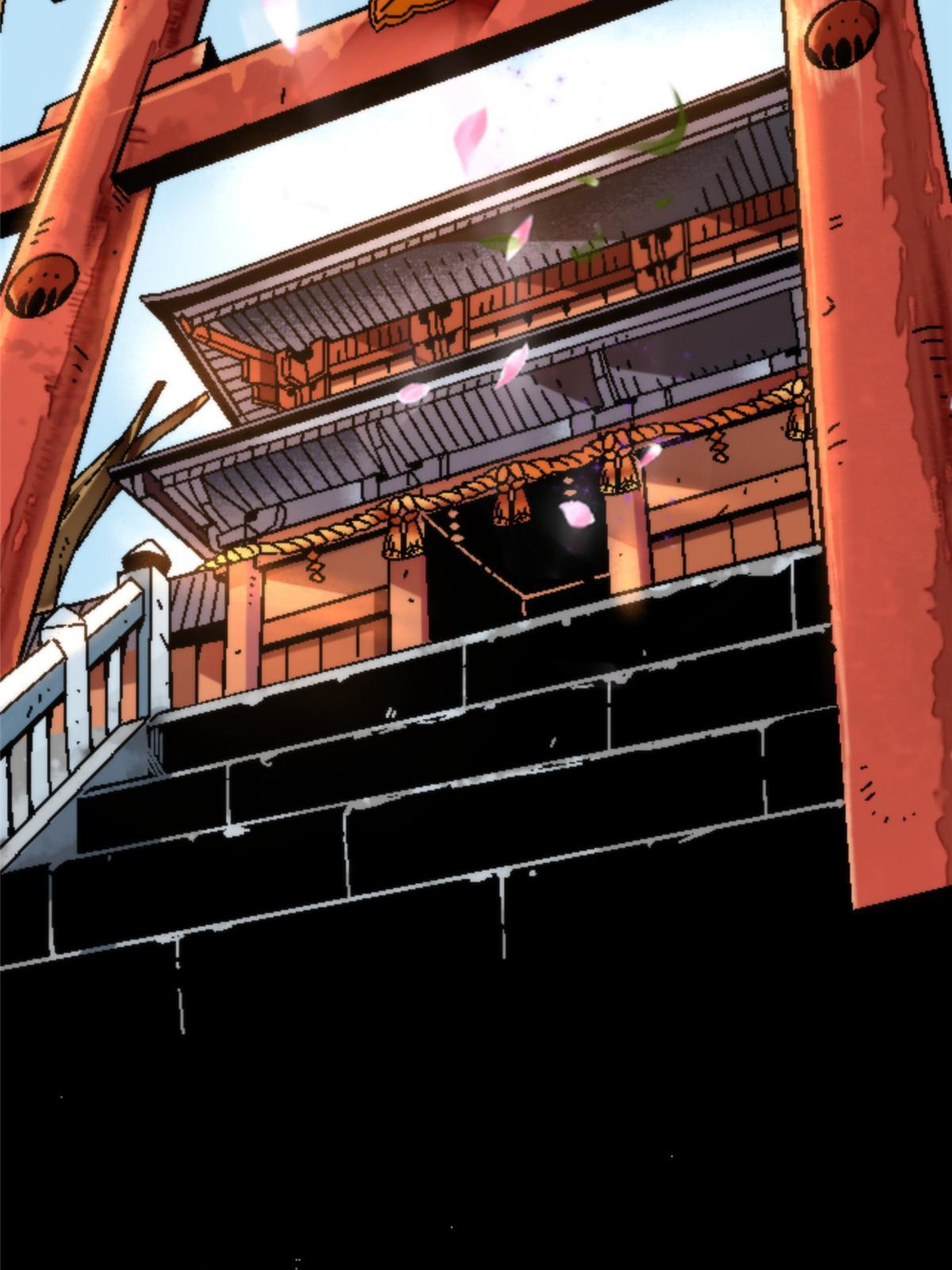 施主该舍则舍方能继续前行漫画,17 蛛网2图