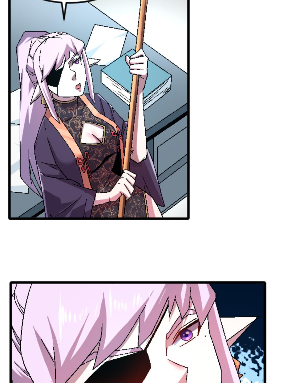 施主该舍则舍方能继续前行漫画,47 我杀我自己1图