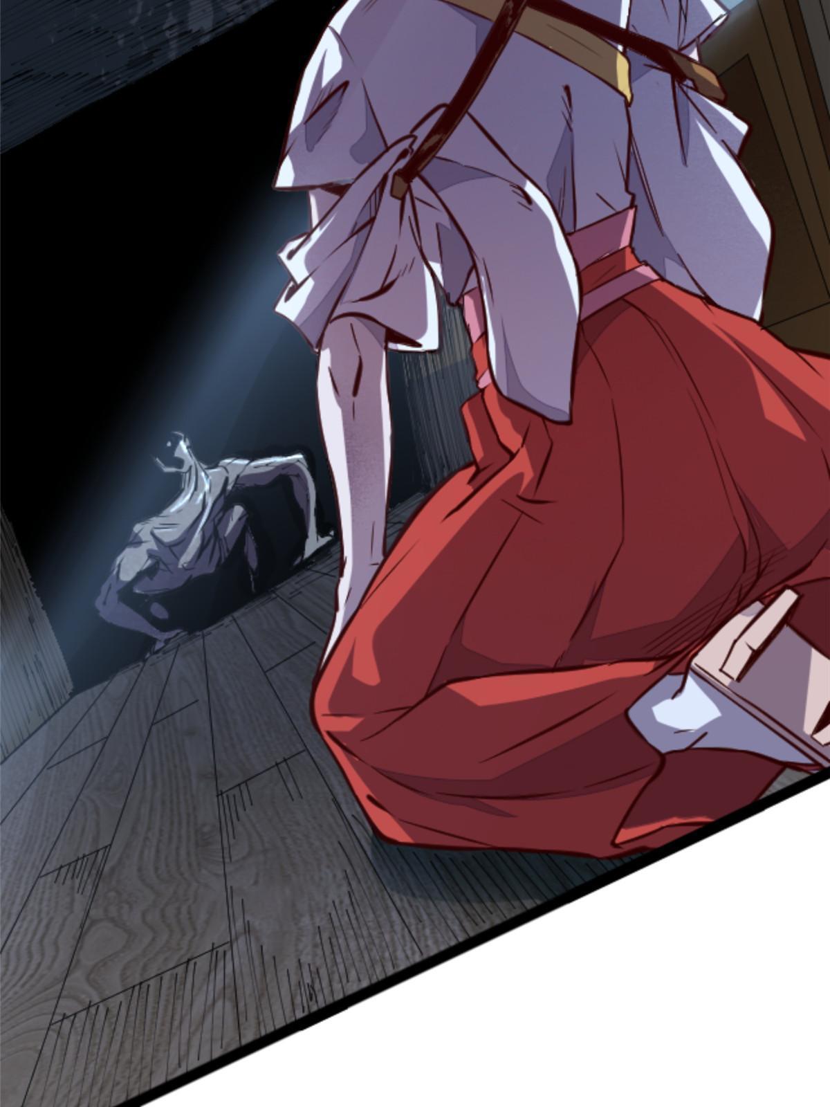施主该舍则舍方能继续前行漫画,06 报酬分你一半！1图