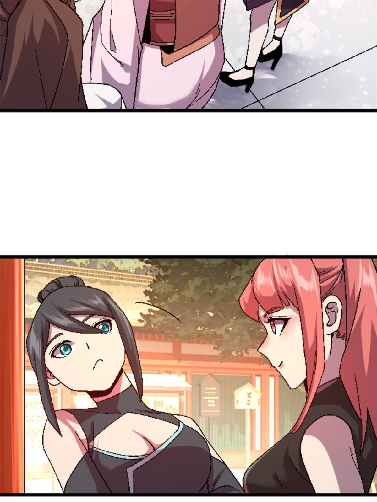 施主下一句漫画,48 妖族的复兴1图