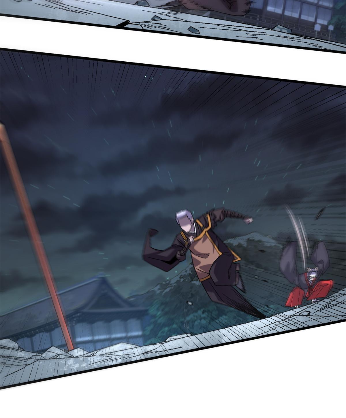 施主该舍则舍方能继续前行漫画,51 魔神2图