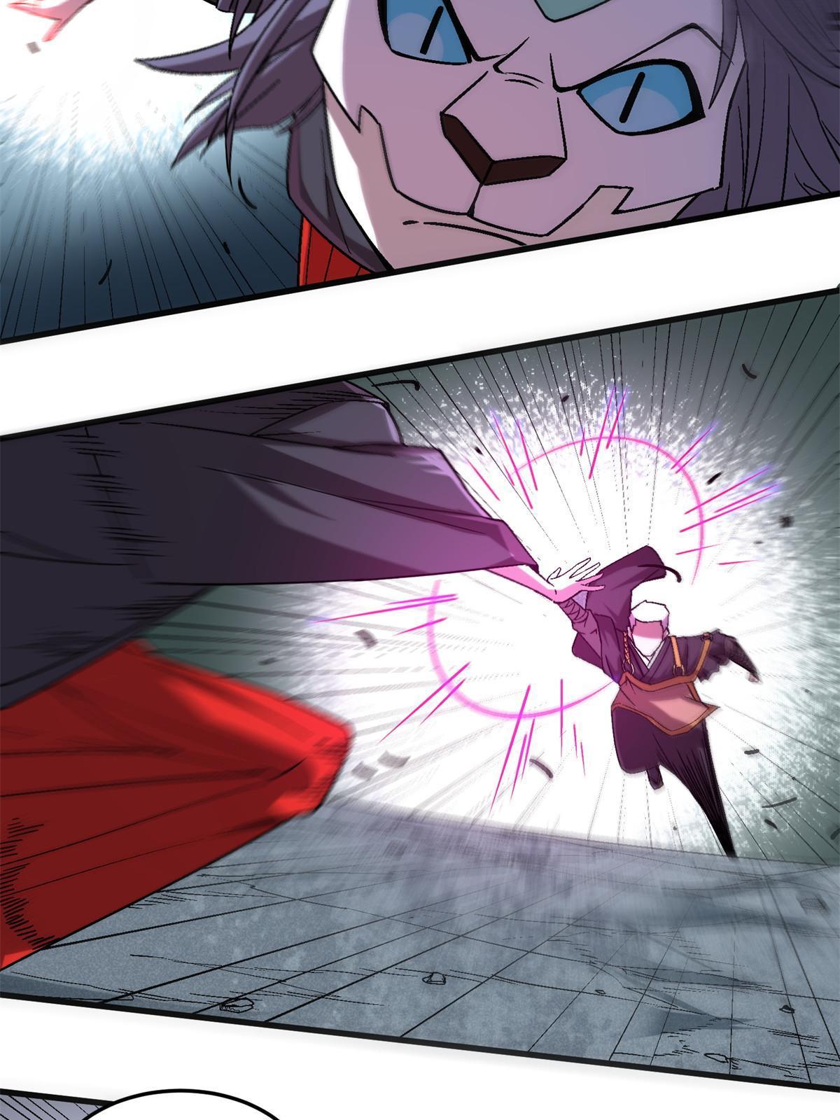 施主该舍则舍方能继续前行漫画,51 魔神1图