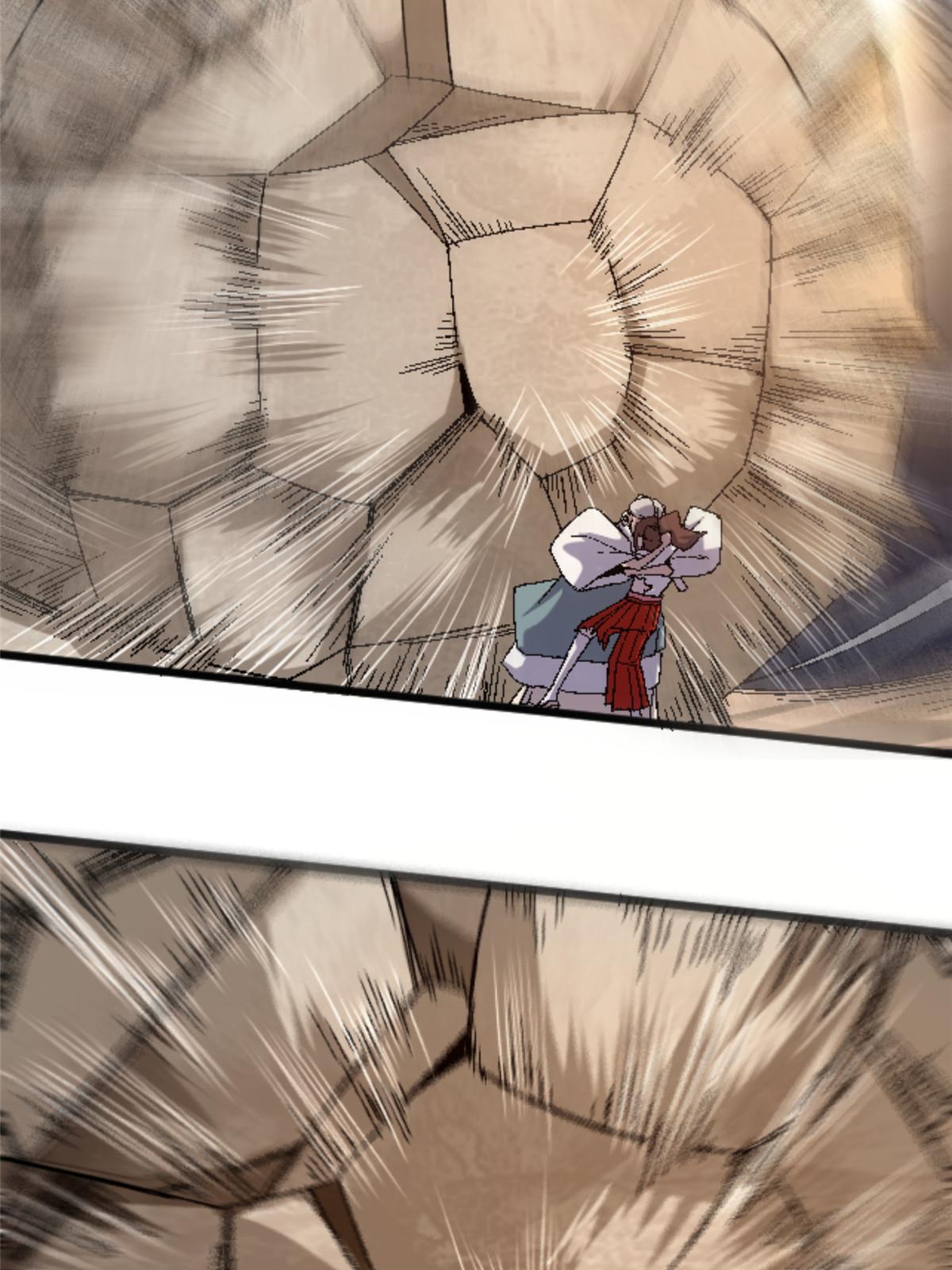 施主下一句漫画,43 地下偶像？2图
