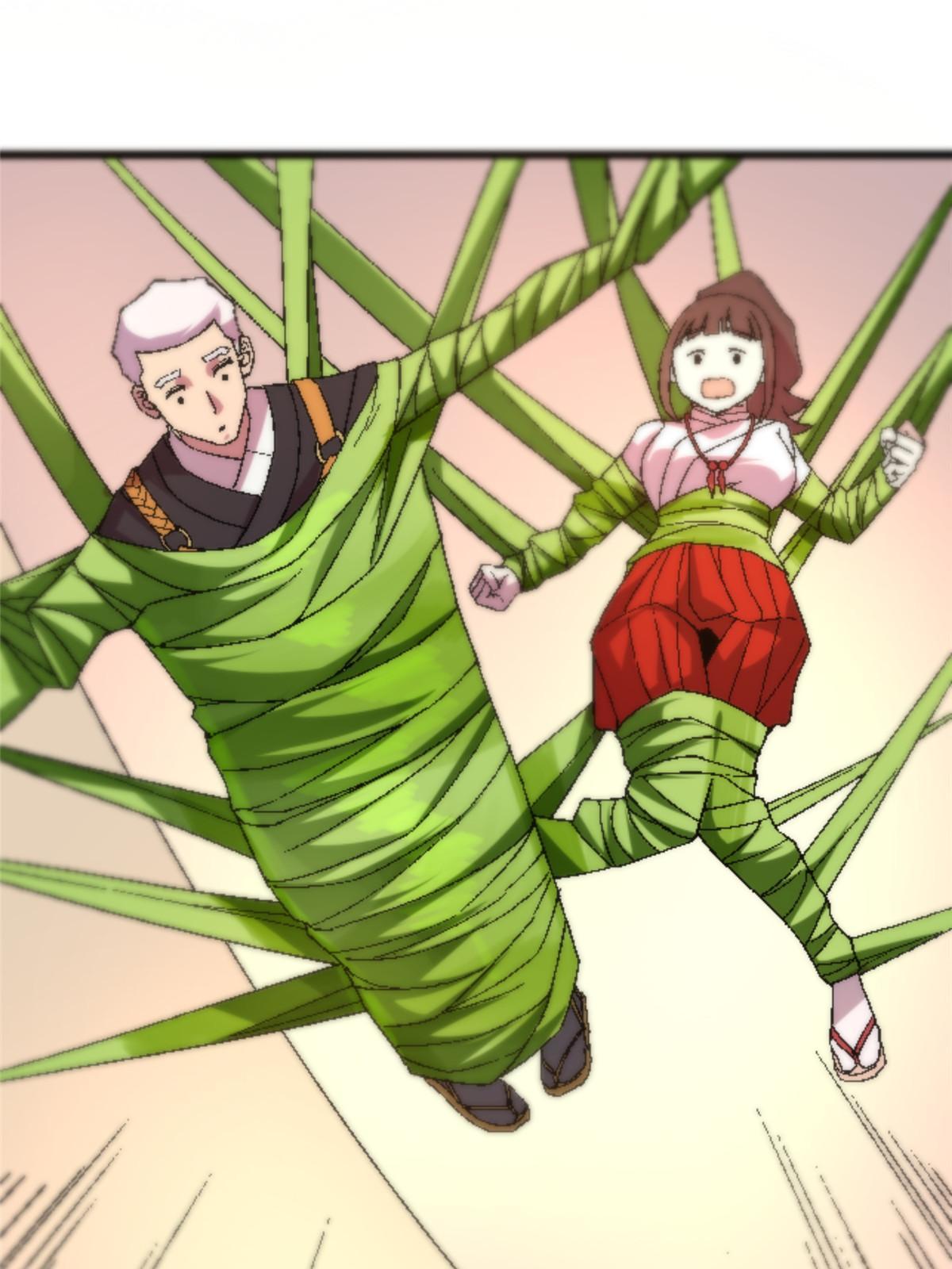 施主该舍则舍方能继续前行漫画,45 原来是熟人1图