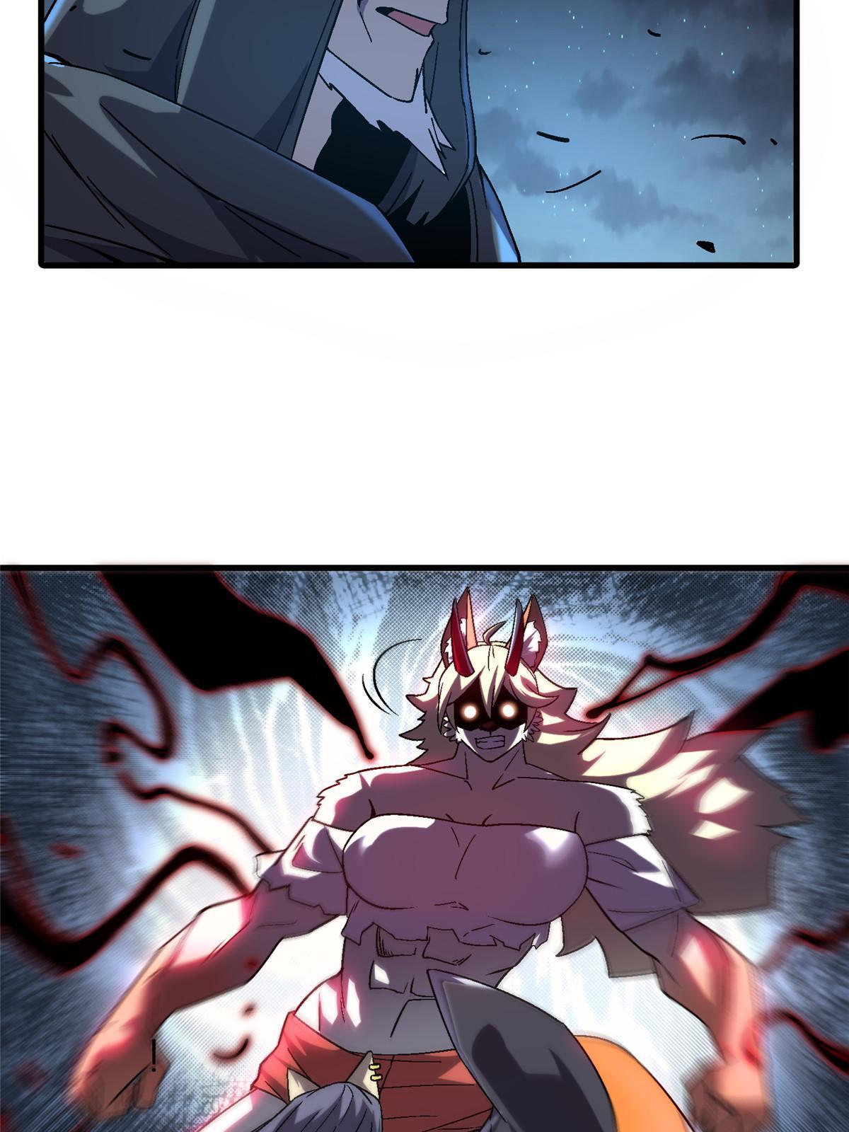 施主该舍则舍方能继续前行漫画,52 二次觉醒1图