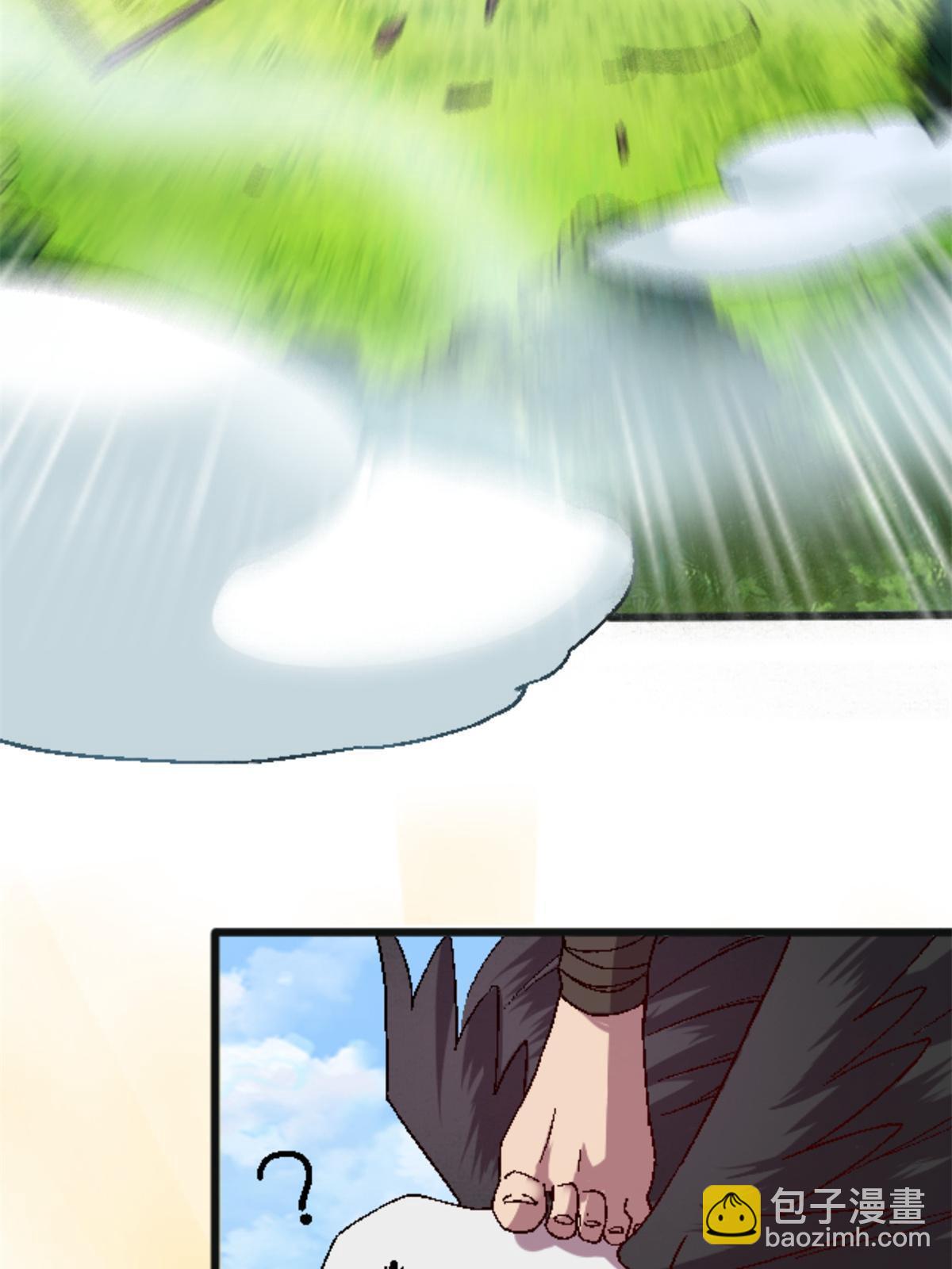 施主该舍则舍方能继续前行漫画,26 白石普渡功1图