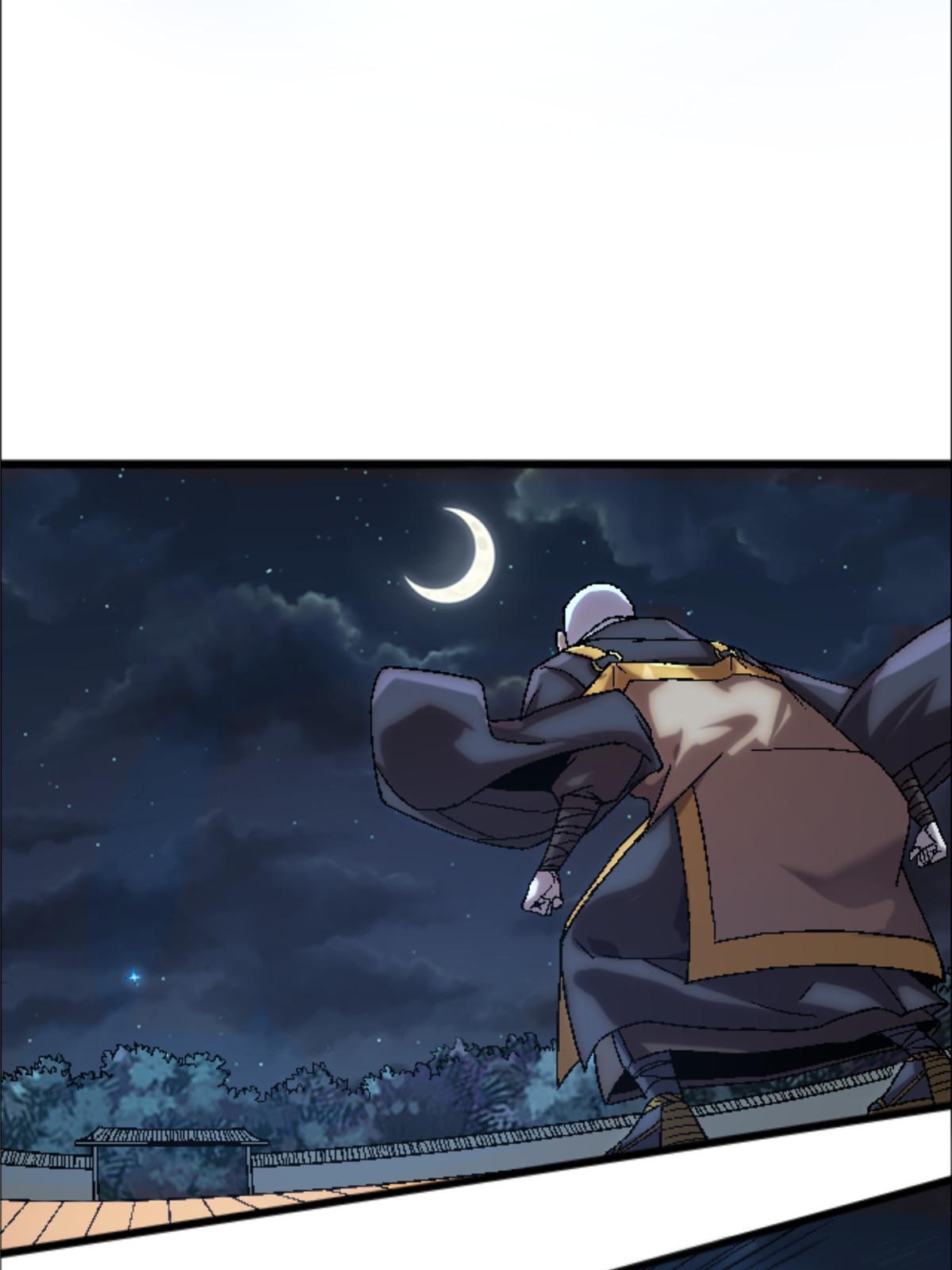 施主下一句漫画,32 就决定是你了！1图