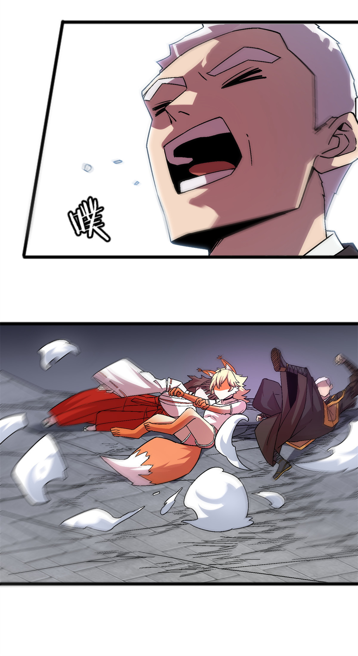 施主该舍则舍方能继续前行漫画,50 绝境2图