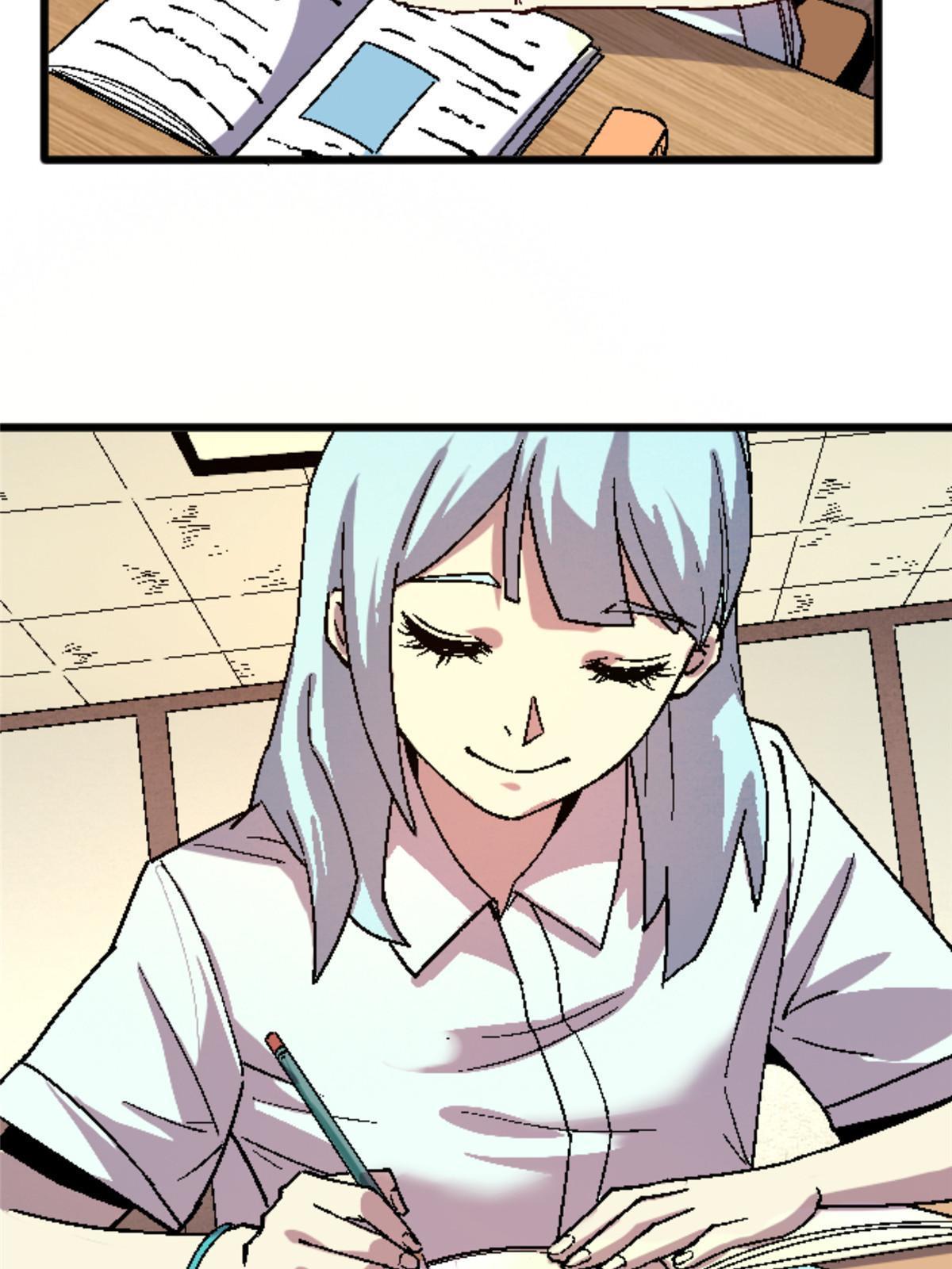 施主该舍则舍方能继续前行漫画,28 森下秋子2图