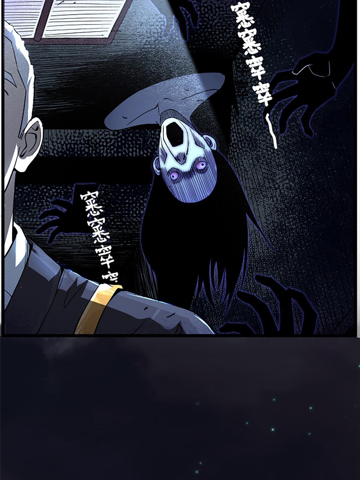 施主该舍则舍方能继续前行漫画,01 小僧 白石秀2图