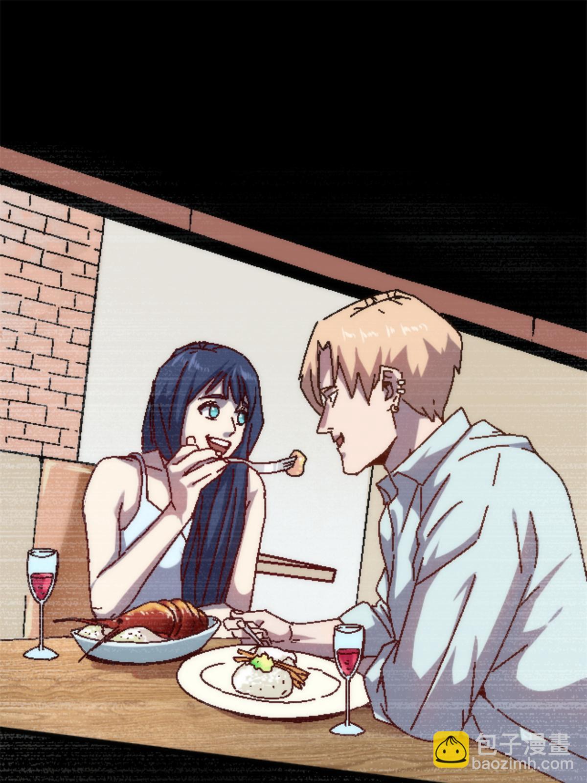 施主下一句漫画,21 愿你不再苦难1图