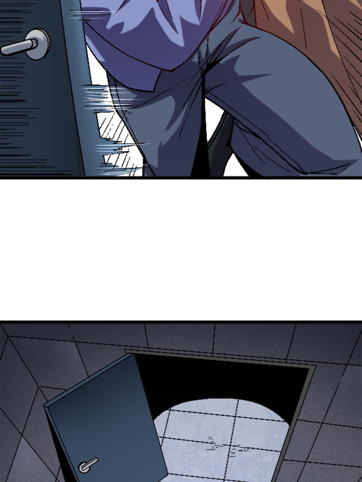施主该舍则舍方能继续前行漫画,29 墙壁之中1图