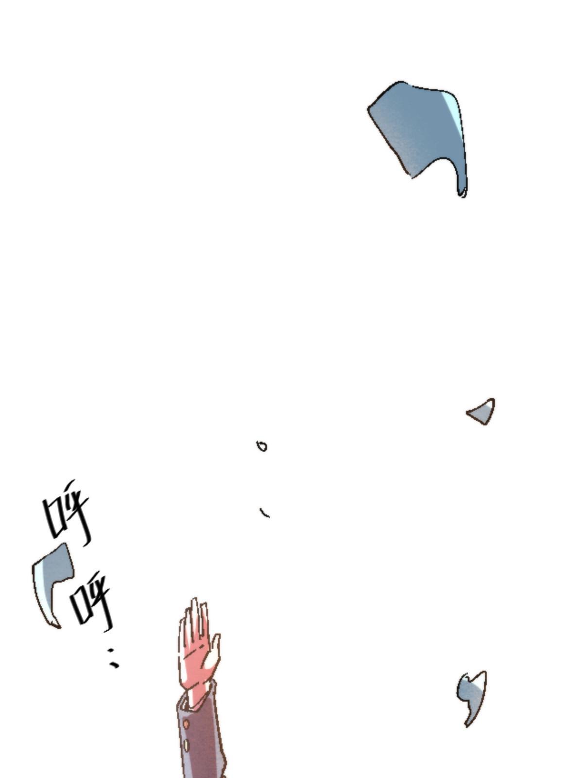 施主这是要漫画,10 笼中鸟2图