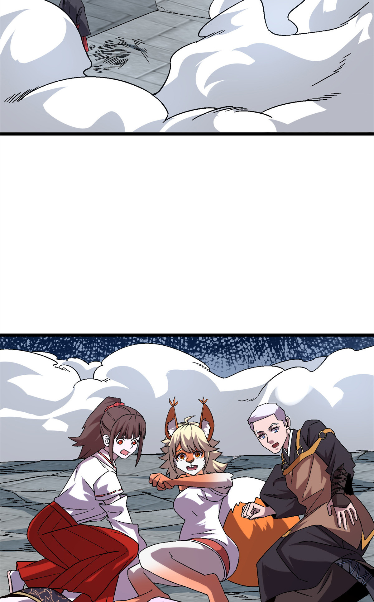 施主该舍则舍方能继续前行漫画,50 绝境1图
