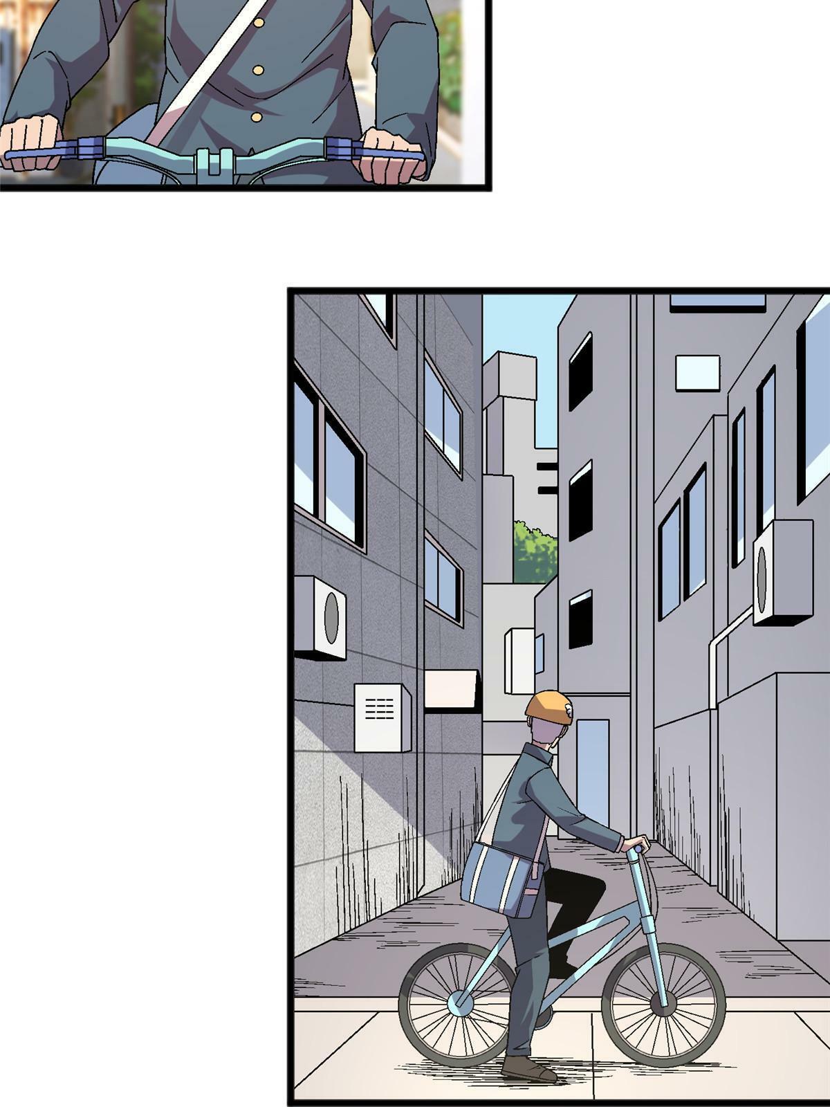 施主该舍则舍方能继续前行漫画,66 不良少女1图