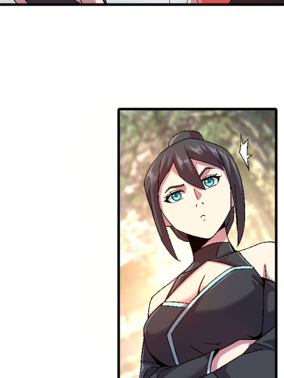 施主下一句漫画,48 妖族的复兴2图
