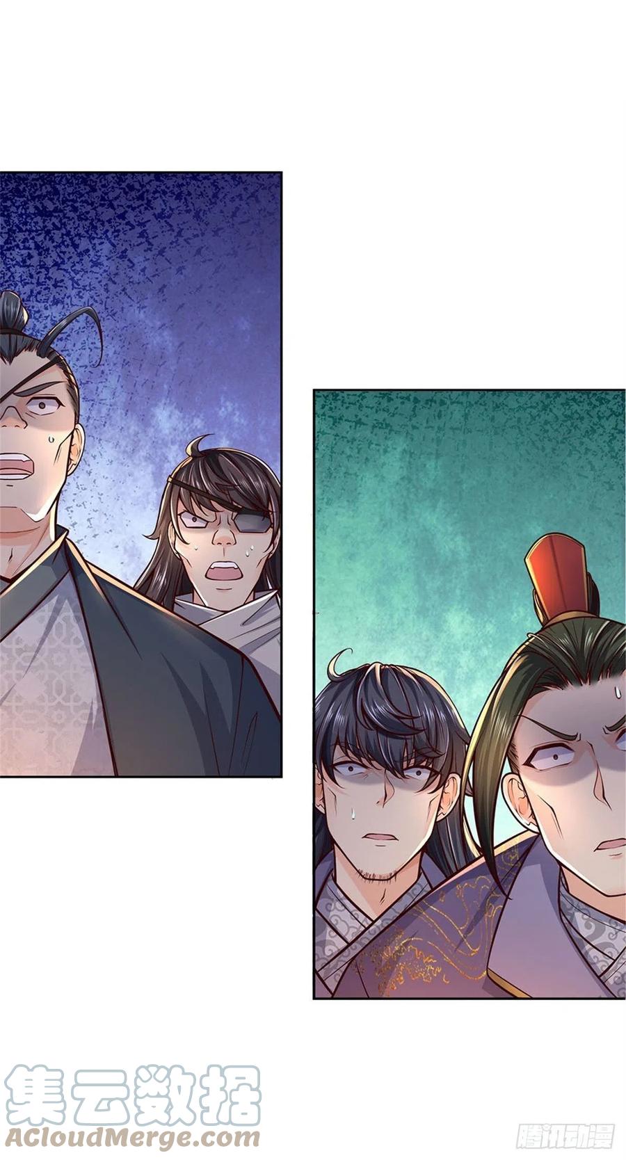 掌门不对劲 漫画漫画,第87话 歌破秘境1图