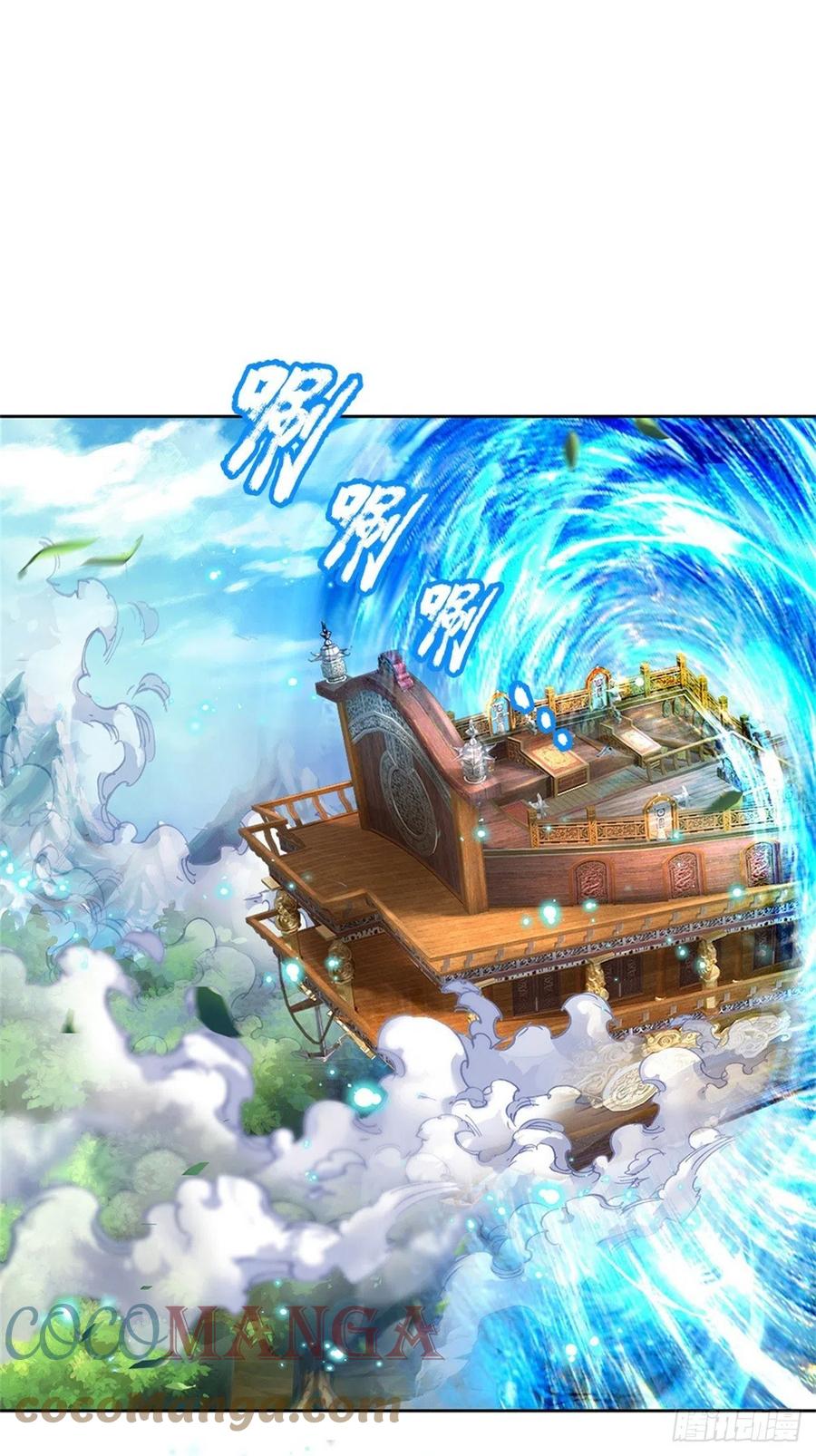 掌门不对劲笫二季漫画,第64话 兽潮退去1图