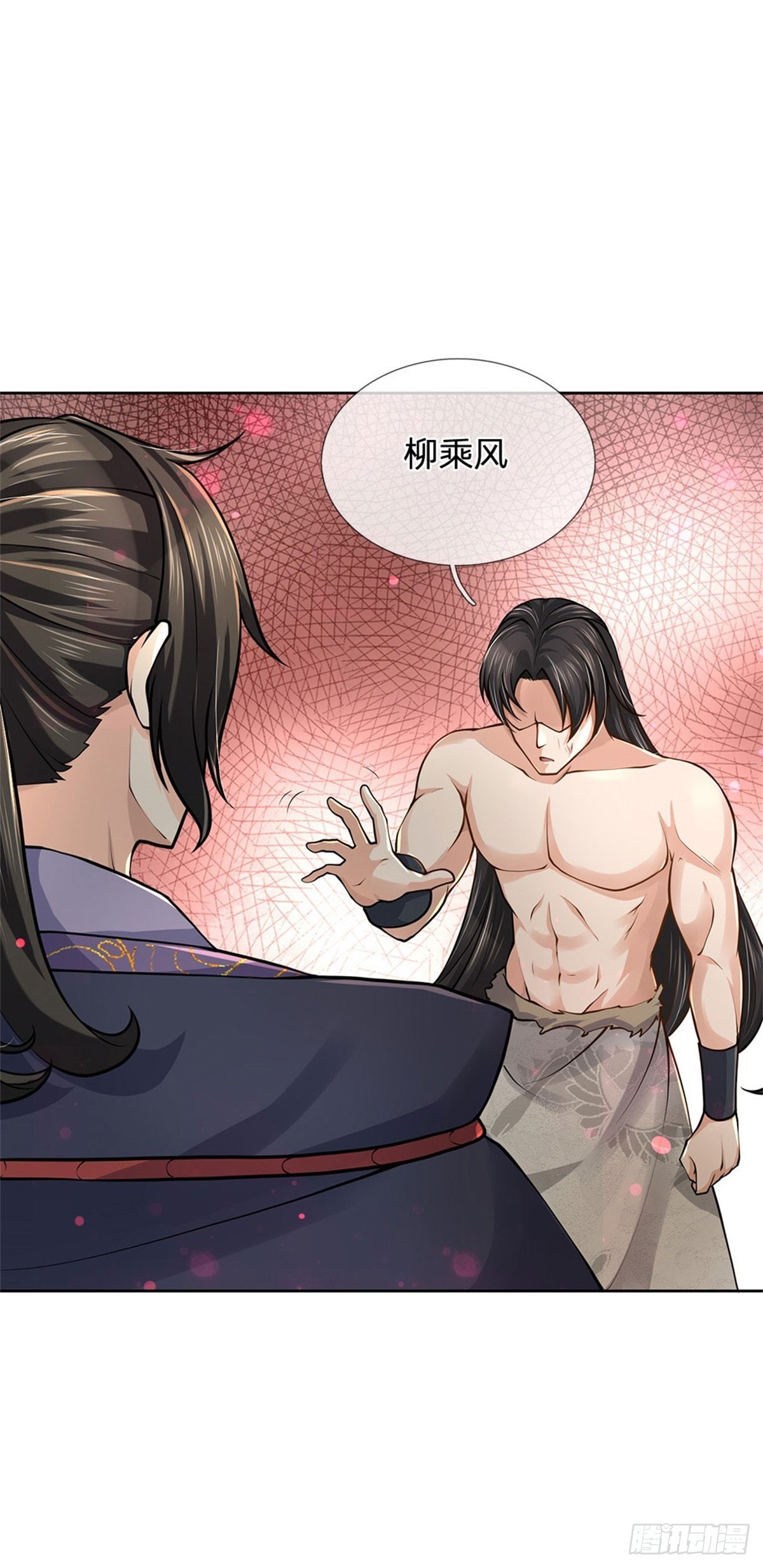 掌门不对劲 漫画漫画,第53话 痛打落水狗1图