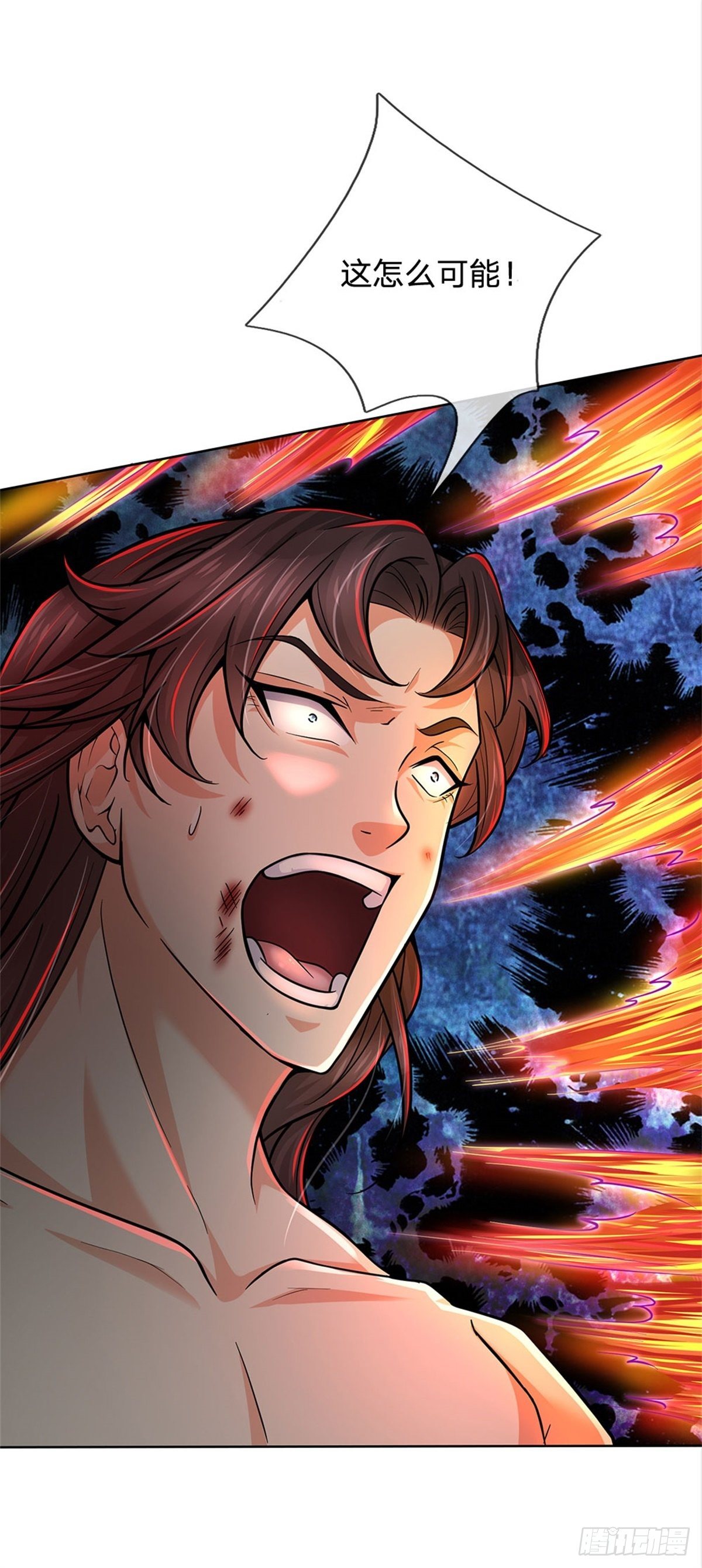 掌门不对劲笫二季漫画,第50话 腥风血雨2图