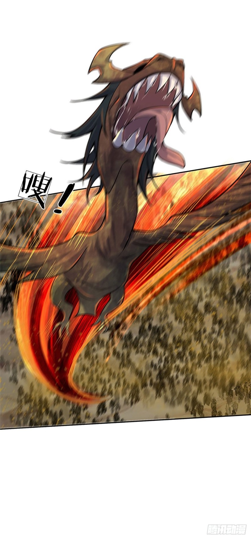 掌门不对劲 漫画漫画,第61话 误入兽巢1图