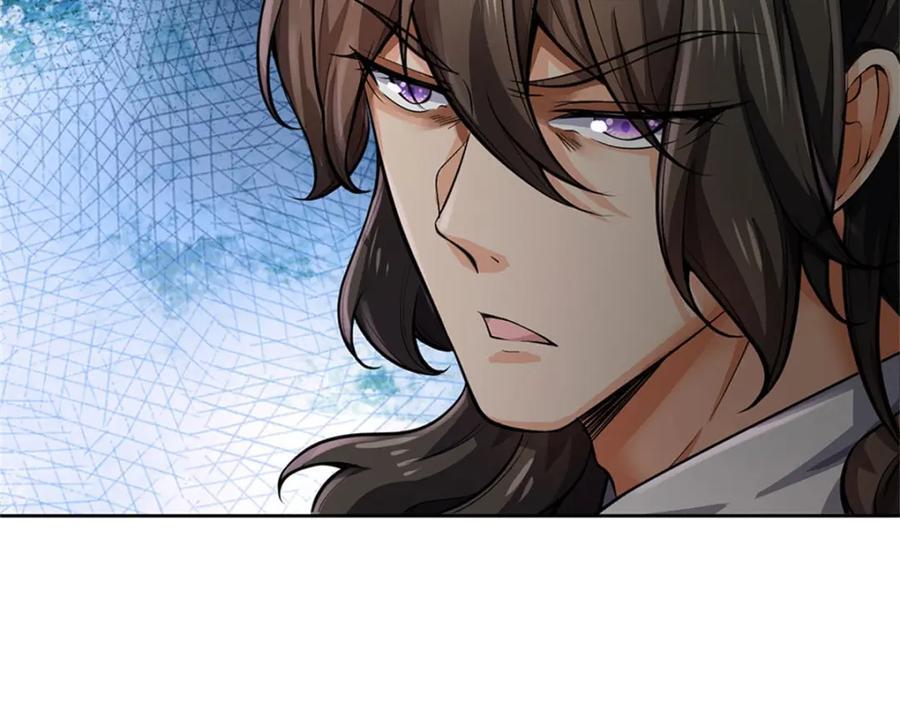 掌门不对劲 漫画漫画,第154话 大陆崩溃2图