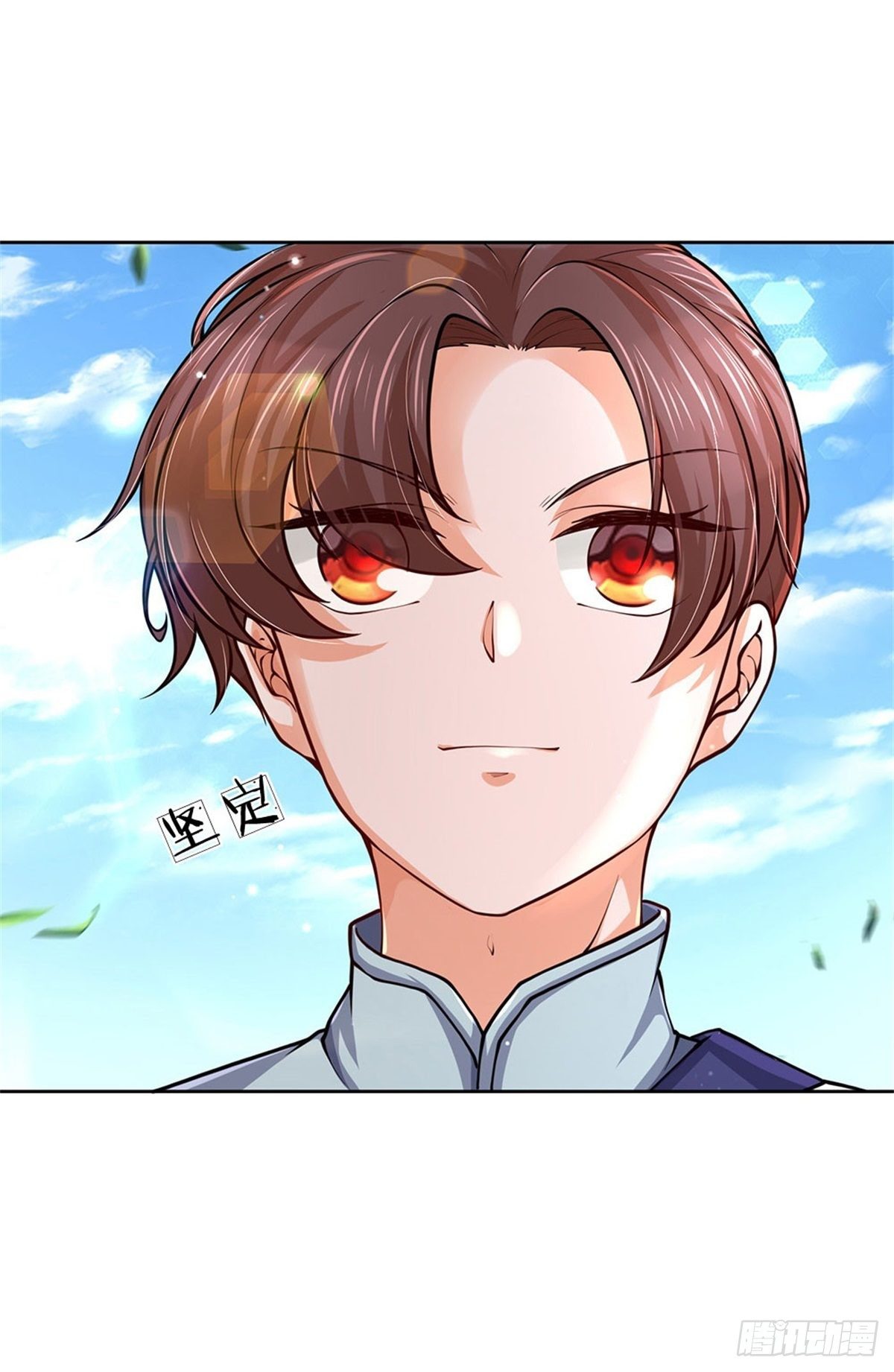 掌门不对劲 漫画漫画,第55话 什么？兽潮1图