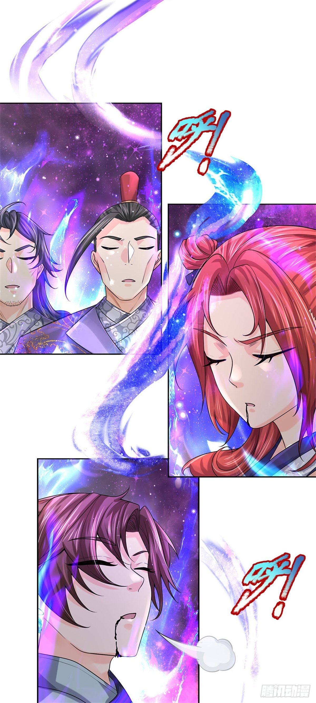 掌门不对劲 漫画漫画,第108话 门派合并1图