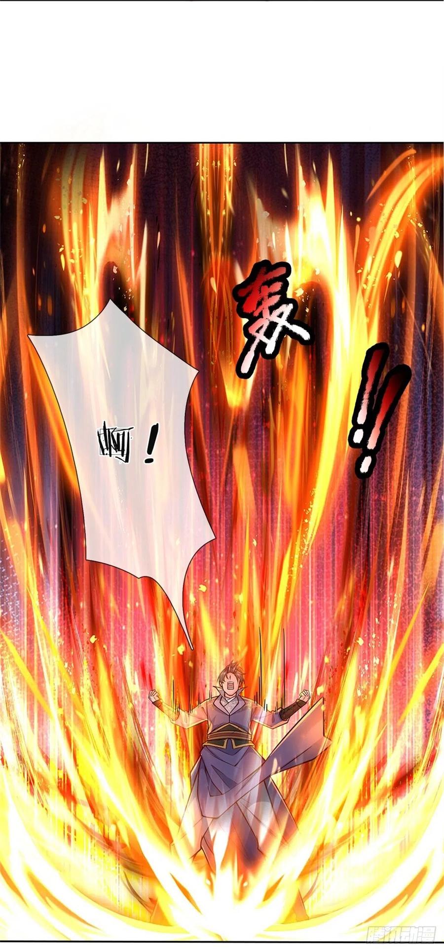 掌门不对劲 漫画漫画,第87话 歌破秘境2图
