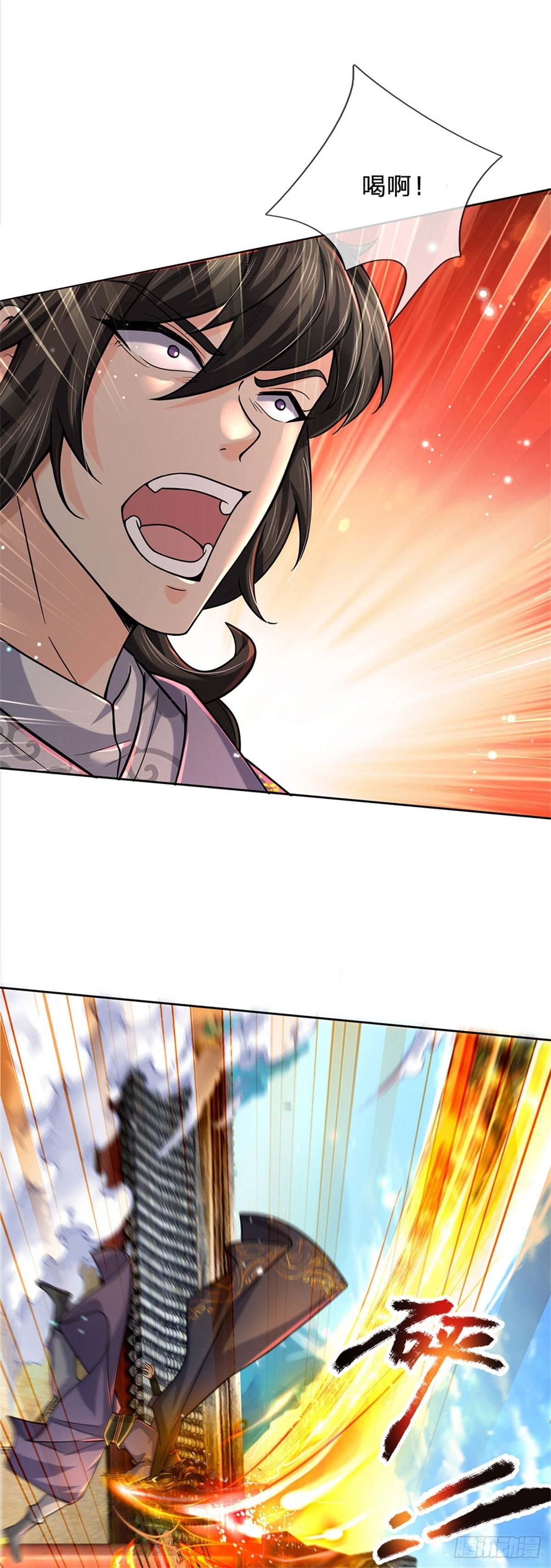 掌门不对劲 漫画漫画,第54话 特殊体质？2图