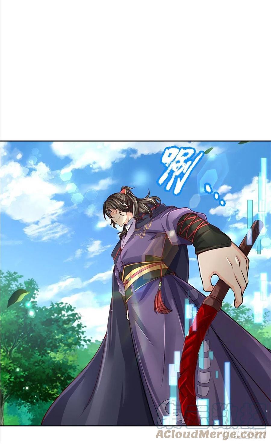 掌门不对劲 漫画漫画,第92话 风波不息1图