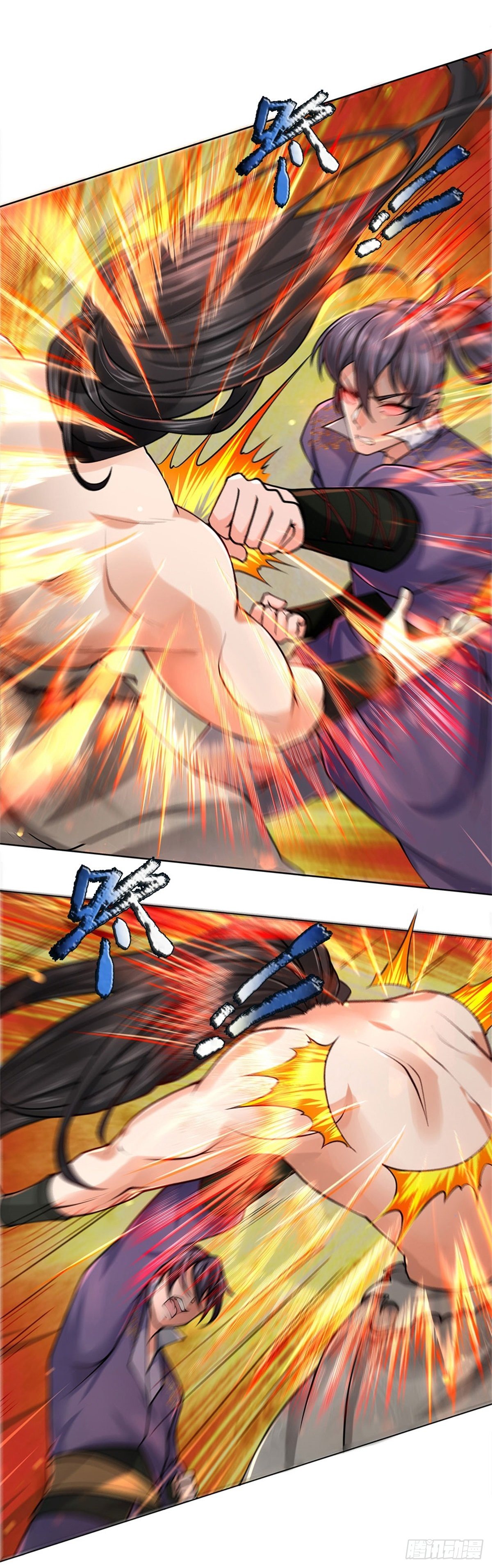 掌门不对劲笫二季漫画,第50话 腥风血雨1图