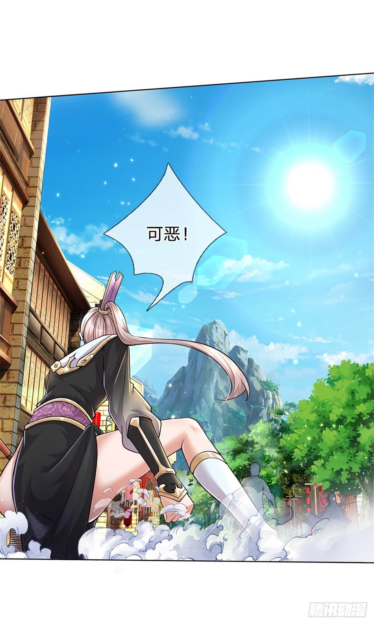 掌门不对劲 漫画漫画,第32话 真假柳乘风2图