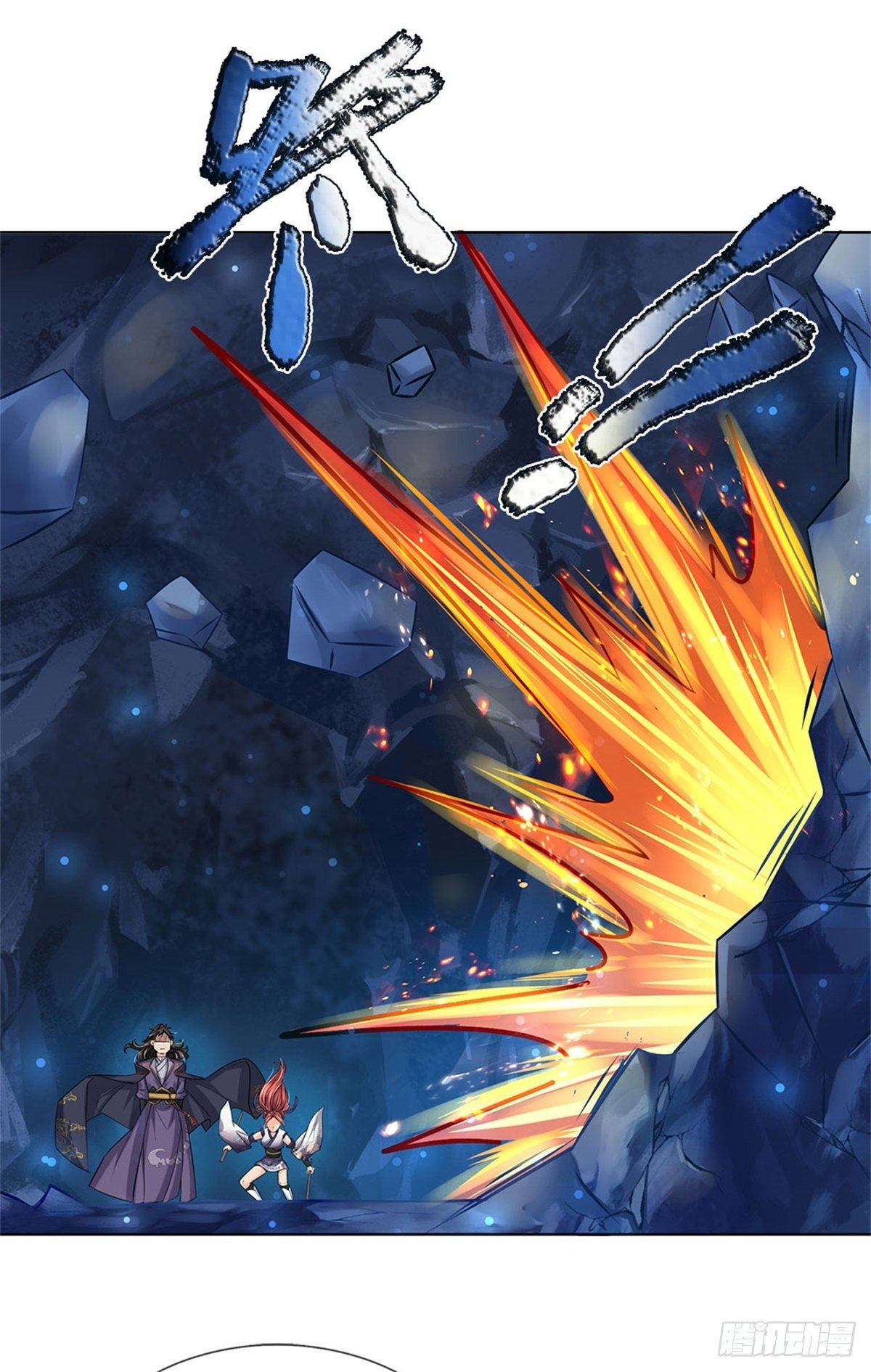 掌门不对劲笫二季漫画,第14话 想报仇吗1图