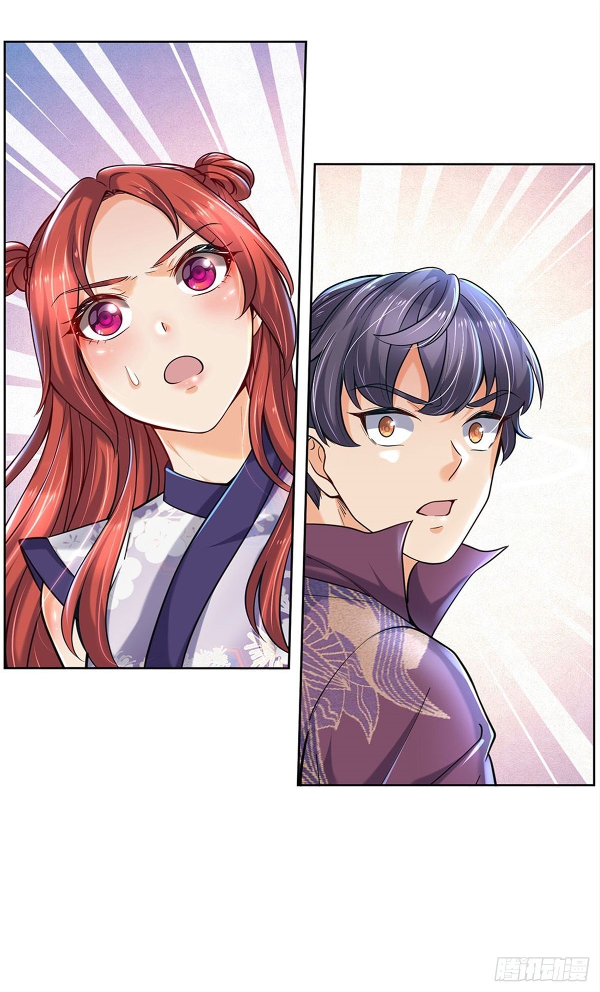 掌门不对劲 漫画漫画,第16话 华山升龙斩1图